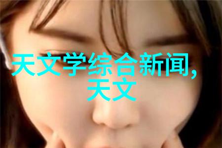 复杂化学过程所需的专门配件在夹套反应釜的设计图中的表现是什么样的