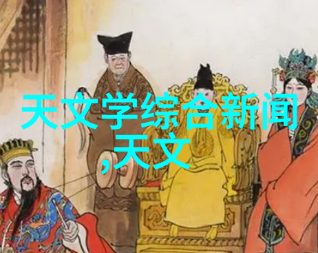 智能化升级如何将传统液压圆锥破碎机转变为智能设备
