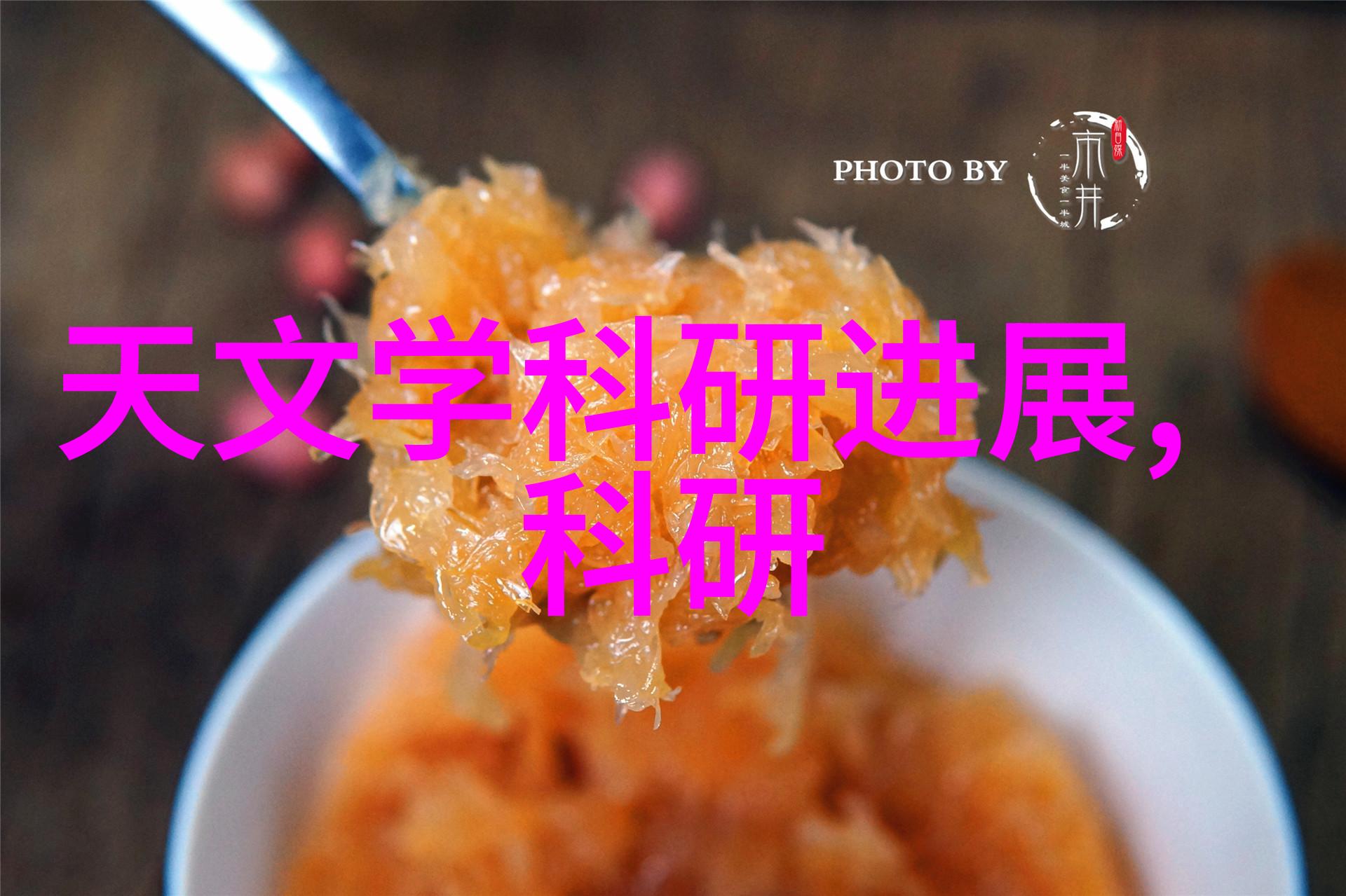 主题我是如何在家自己生产净化水设备的
