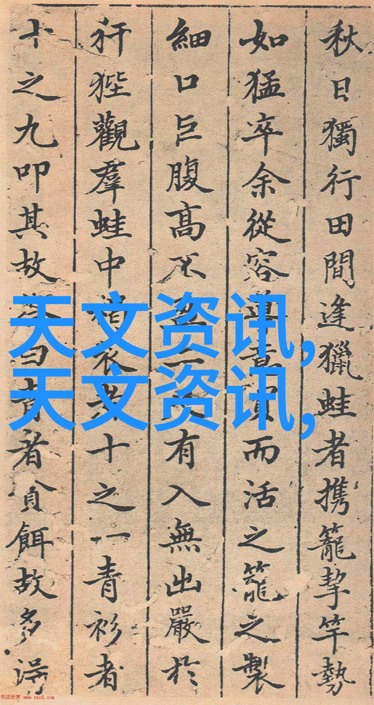 环境友好的绿色套管式换热器产品介绍