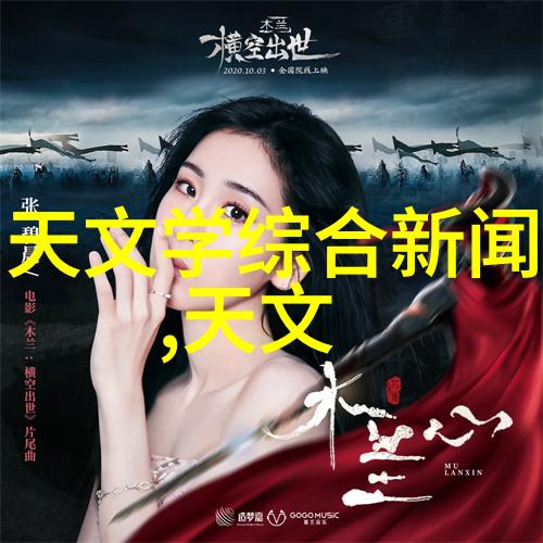破旧再生城市的隐秘花园