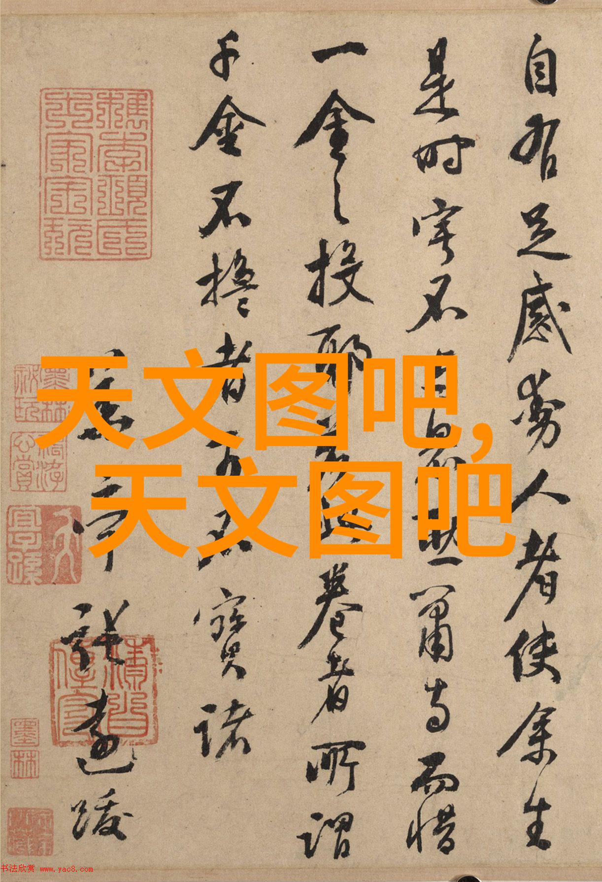 最近的不锈钢加工厂我的邻居在那里工作
