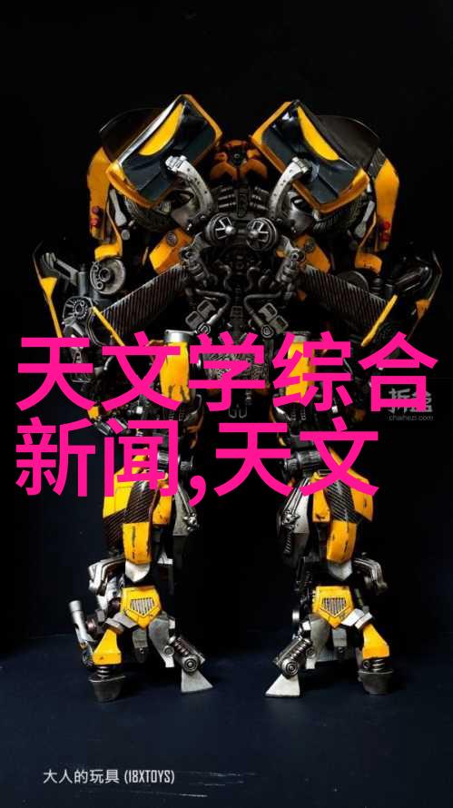 化工密封件设备高性能防腐蚀型工业密封解决方案