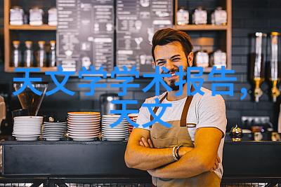 小米生态链第三家上市企业石头科技登陆科创板专注扫地机器人制造