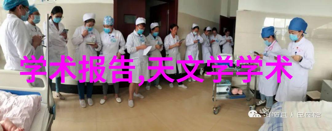 PE管件规格型号PE管件的详细规格和型号