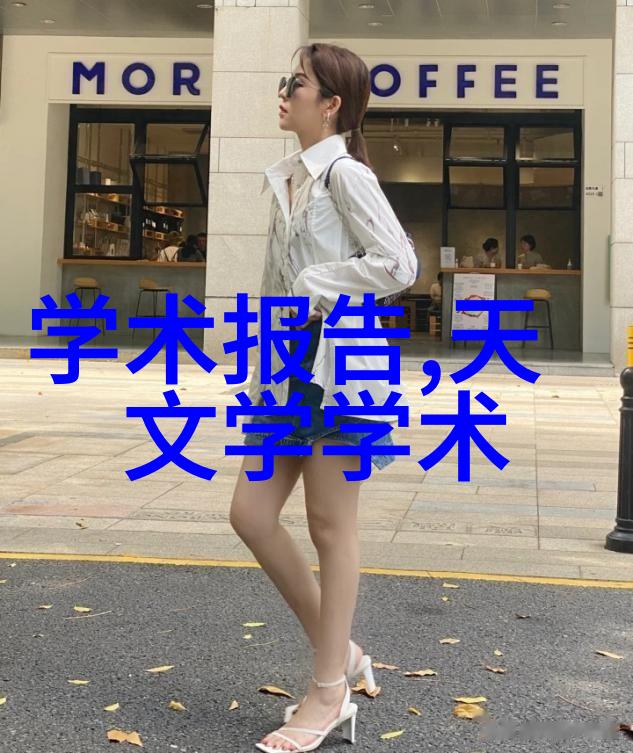 机械设备-隔膜真空泵的原理与应用概述
