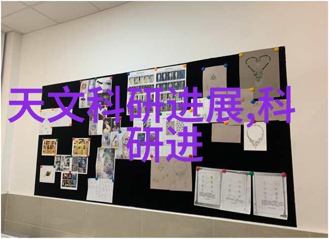 科学家回信特别报道中国天眼有多厉害推动我国空间目标探测能力提升两个数量级