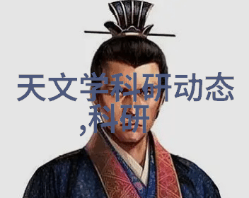 燃烧的灵魂天然气之歌