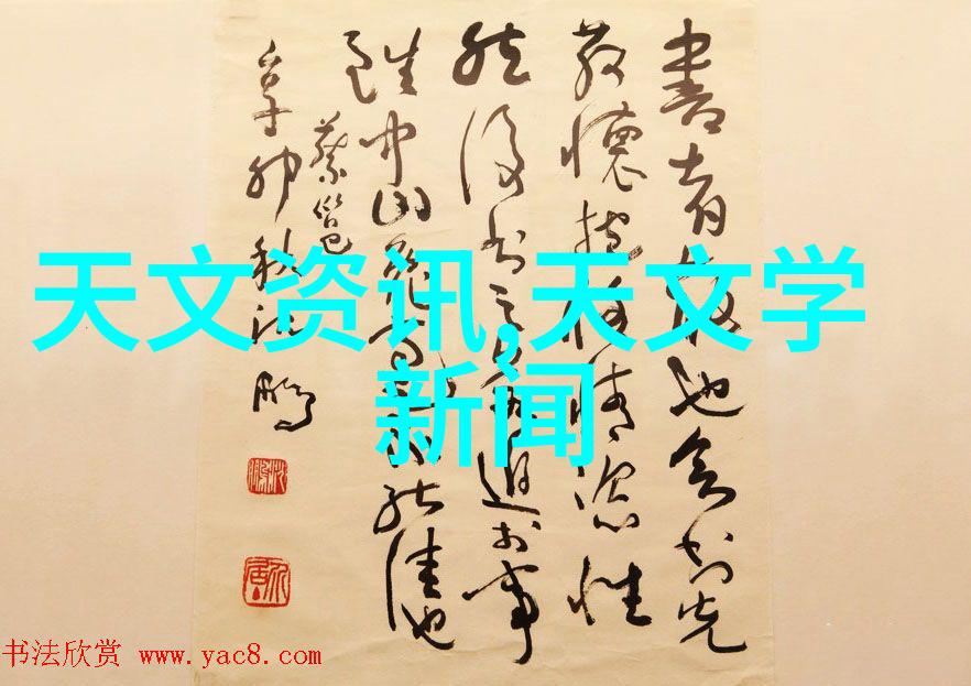 探索最近的汽配城汽车维修与配件之旅