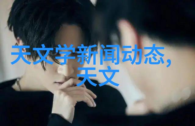 我是机器人来聊聊灌装机械我的故事从零件到完工的灌装机械