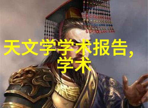 北京高低温试验箱探索极端环境下的物质耐久性