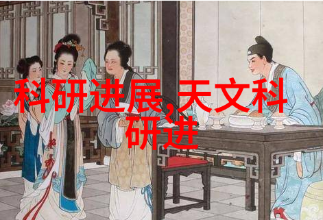 摘星txt我曾尝试用文字去捕捉那些闪现一瞬即逝的夜空之光