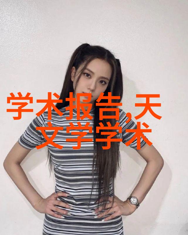 气力输送设备厂家-专业制造高效稳定的气力输送解决方案