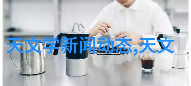 是否存在任何软件或硬件兼容性问题使用骁龙8处理器的设备时