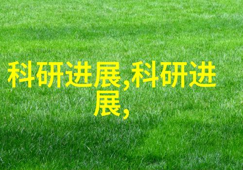 花颜策全文免费阅读古风奇幻冒险
