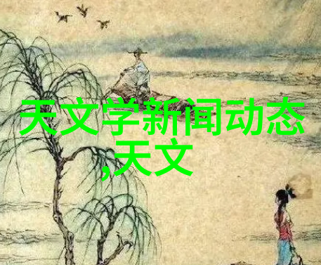 立式沉降式离心机与其他类型的离心机相比有什么优势