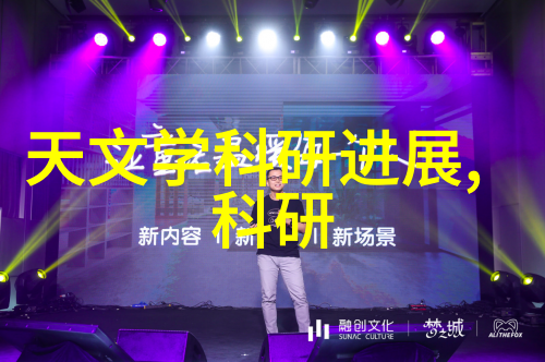 排水管材选择指南铸铁PPRPEXUPVC等材料特性与应用