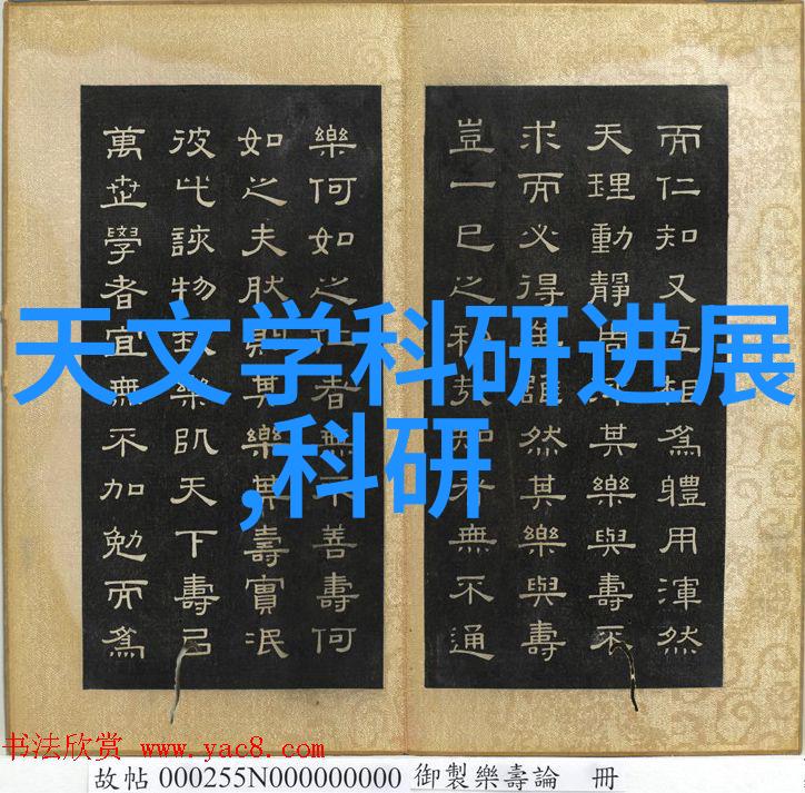 救命水医院里的清洁英雄