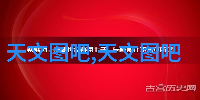 守恒之谜恒温恒湿的秘密世界