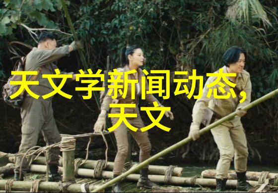 不锈钢市场价格最新信息对制造业有何影响