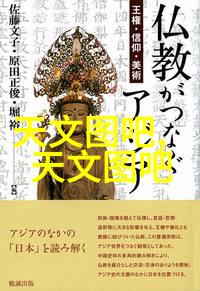 技术创新推动新型pert管材制造工艺解析