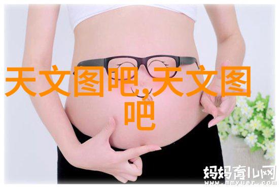 疯狂公交后车座CGH艺术展乘坐视觉奇幻之旅