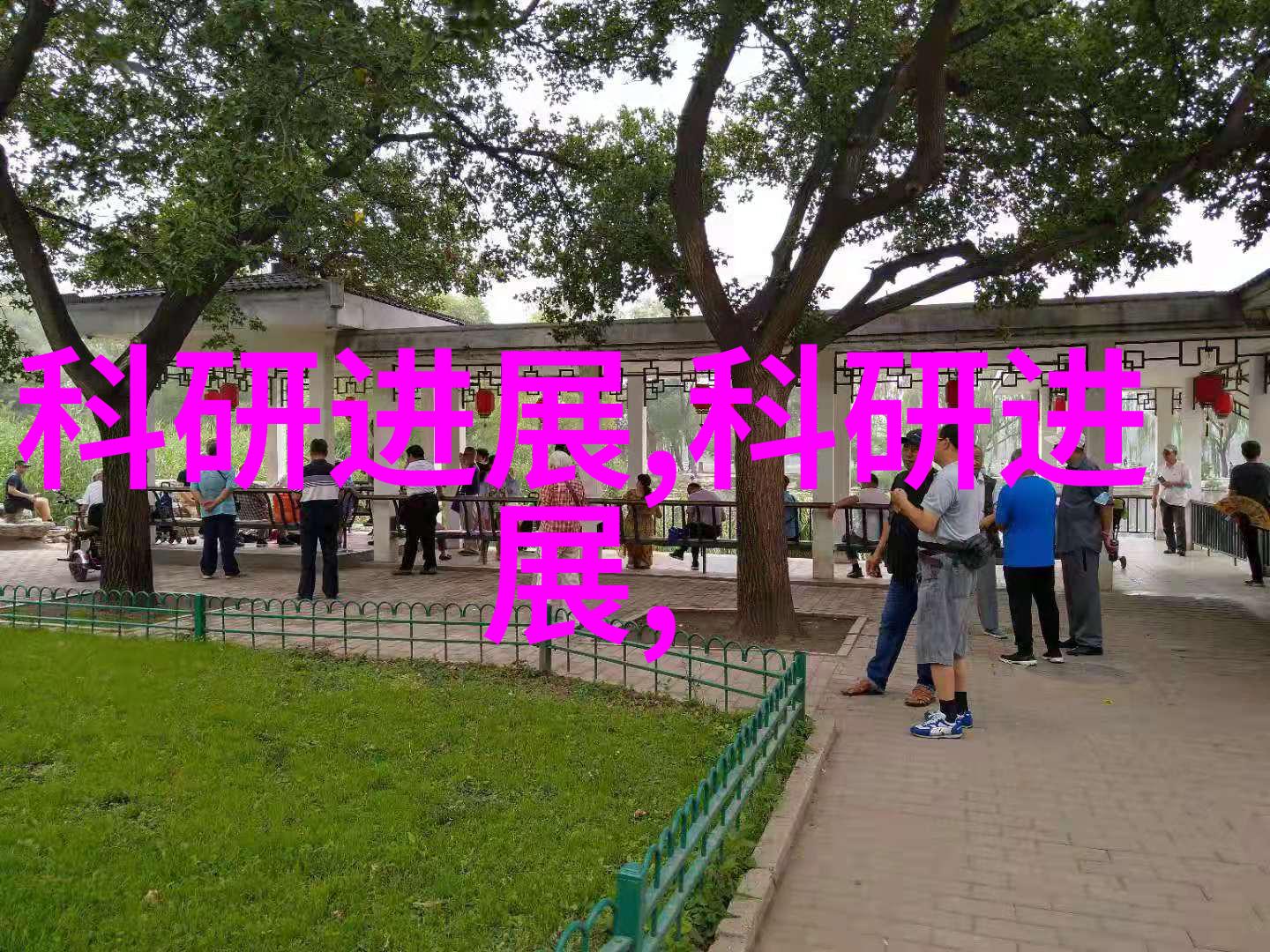 武汉不锈钢加工厂家探秘江城中的工艺之光