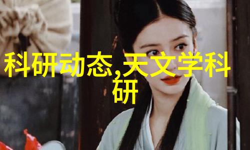 实验室离心机它的旋转背后隐藏着怎样的科学秘密