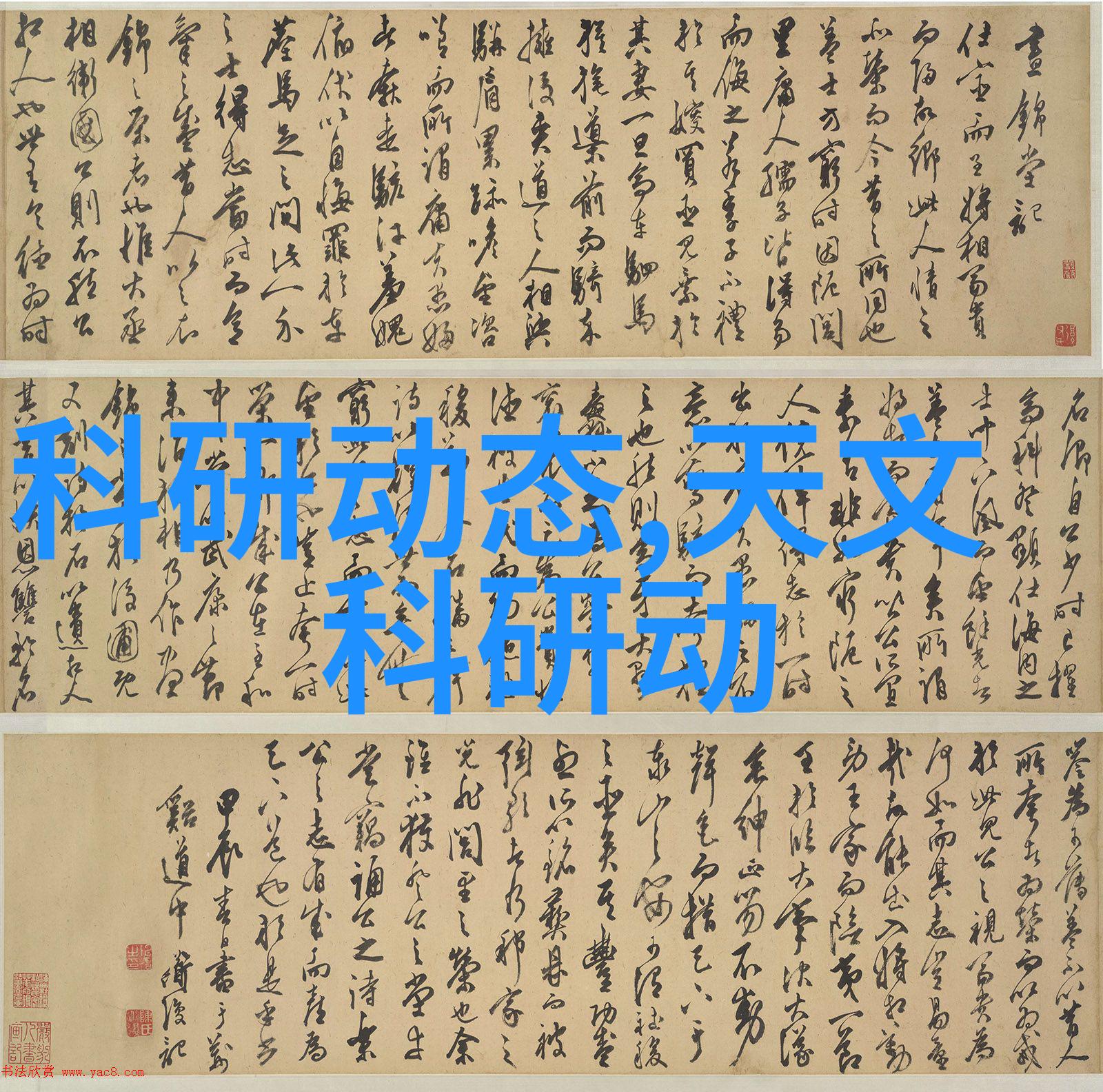 从生产到回收pe管材环保性能得分多少分数