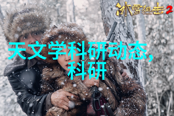 小米13调光技术是什么解密它的智能亮度神秘之谜