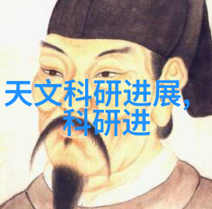 新一代龙头华为最新芯片的革命性迈步