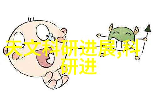 纯净水自动售水机的智能化发展方向探讨