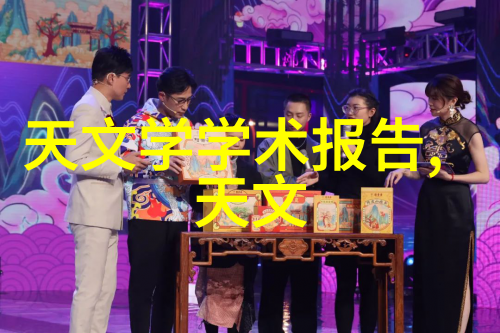 对于追求高性能抗裂性的特殊需求场景我们应该寻找那些专门针对这些特定要求而设计和生产相应产品线的大型或