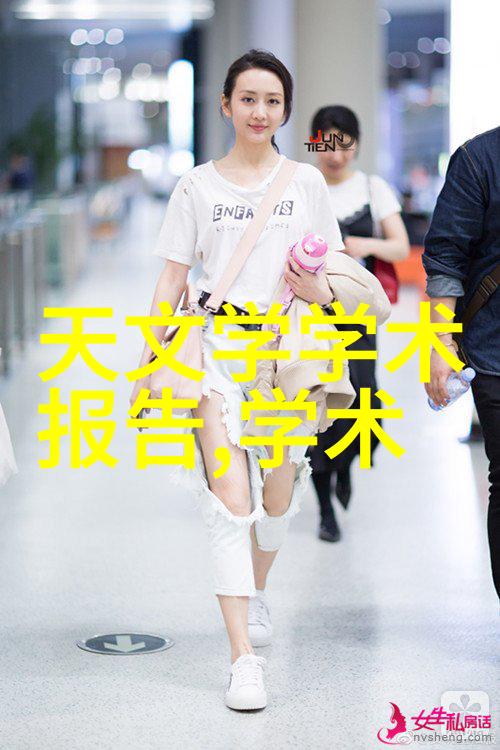 油水分离器之谜安装方法背后的未解秘密