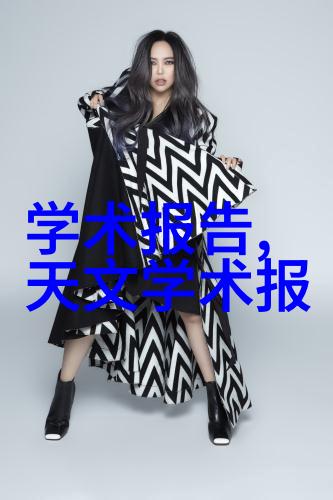 中国石化出版社-燃烧青春中国石化出版社50年出版回顾