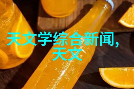 通道式自动喷淋消毒系统我家里也需要这样一个省心的家伙