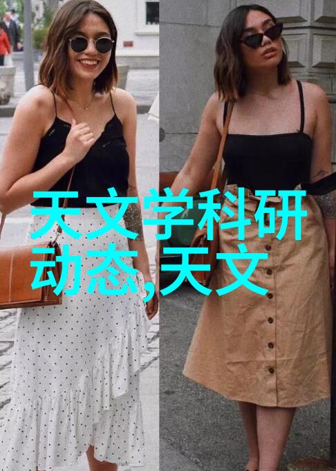 纯净之境污染与清澈的反差