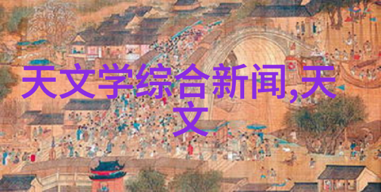 深度解析为什么优秀的领导者需要高效的人才测评工具