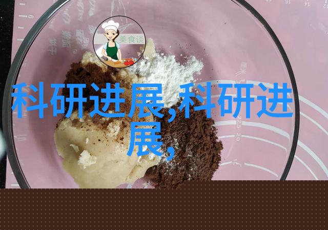 960化工网探秘工业巨流中的化学魔法