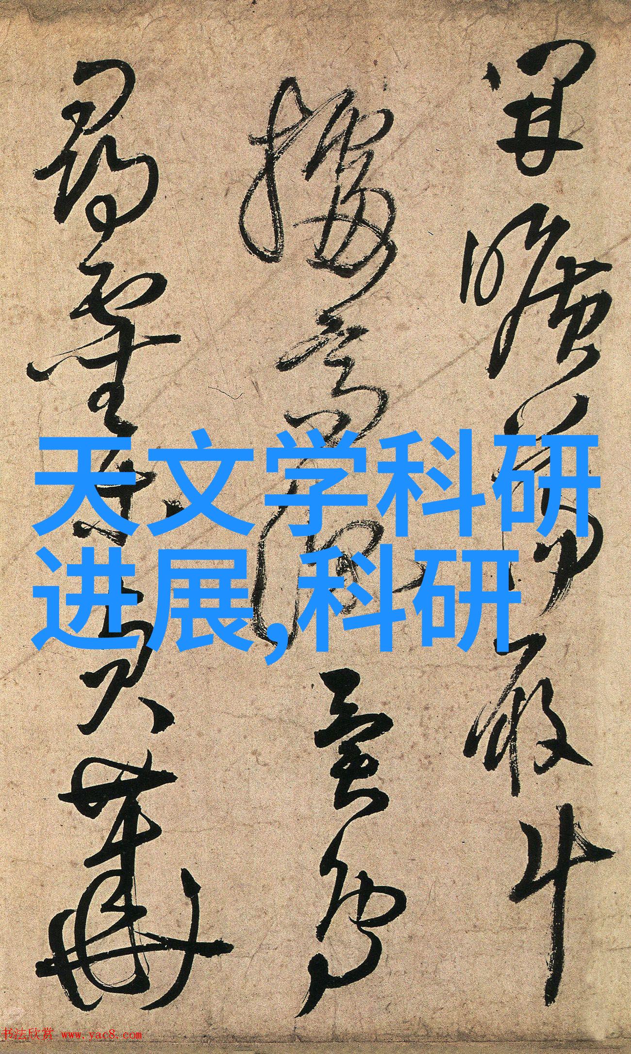 什么是现代简约风格主卧室的设计理念