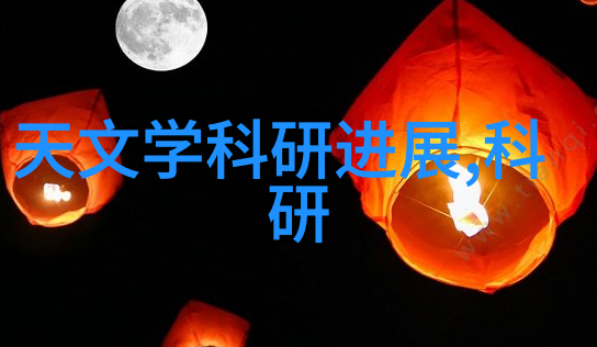 亿万商家聚焦全球供应链一网通