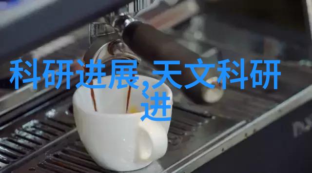 水质检测-清澈的真相揭秘水质检测费用及其重要性