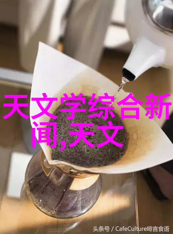 调查报告撰写技巧与实用策略