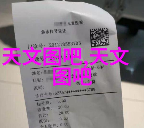 欧普照明全新系列开关犹如500元左右的小家电中的时尚达人以其超薄的身躯引领着美学潮流正式上市为家居生