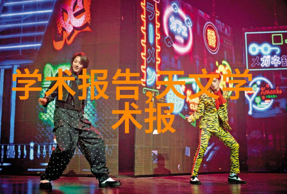 化学反应釜我的实验室的老朋友