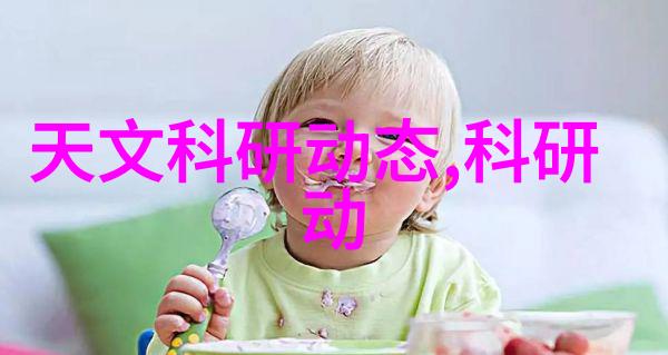 长期使用316不锈steel设备可能导致哪些安全问题