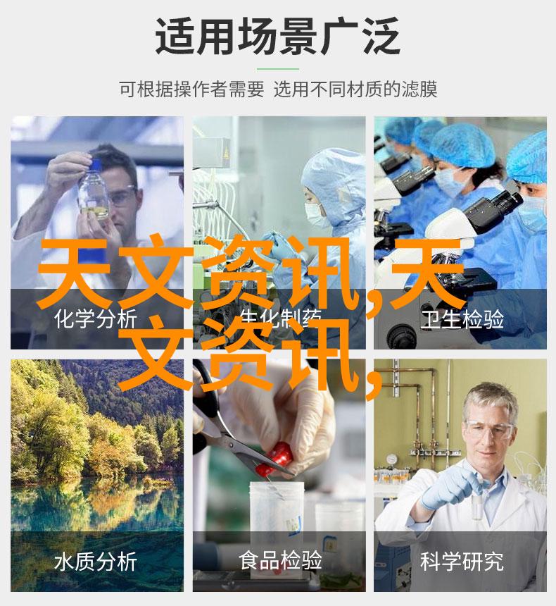 新品上市英文我来告诉你这款手机真的太酷了