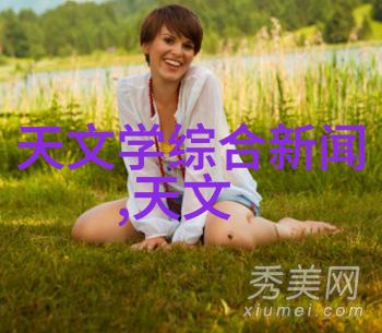 水质检测常规9项哪9项-深度剖析揭秘九大关键参数的检测要点