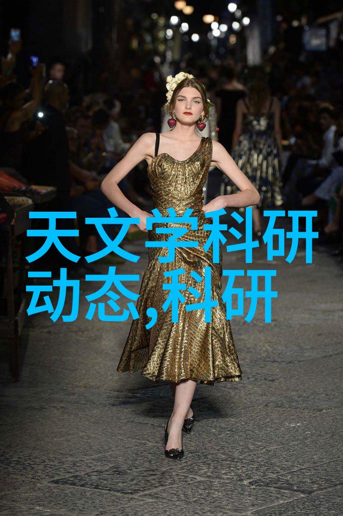 化工管件创新与安全的完美结合