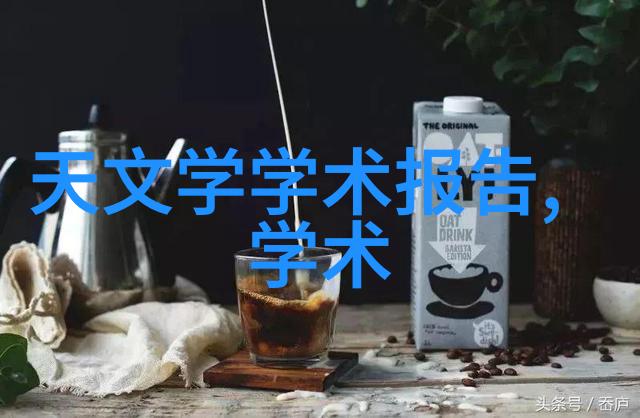 北森人力资源测评系统揭开真相的密钥